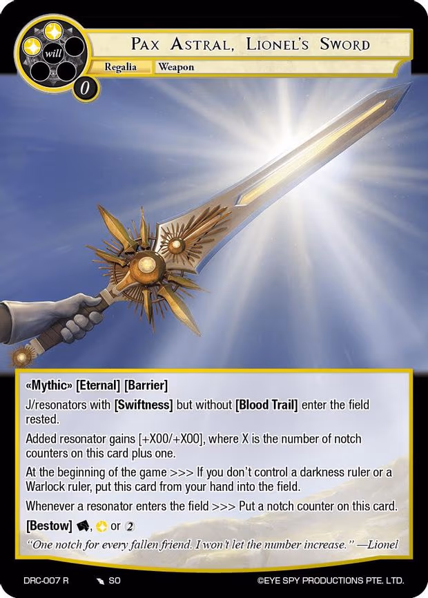 Pax Astral, Lionel's Sword - Rare (DRC-007 R)