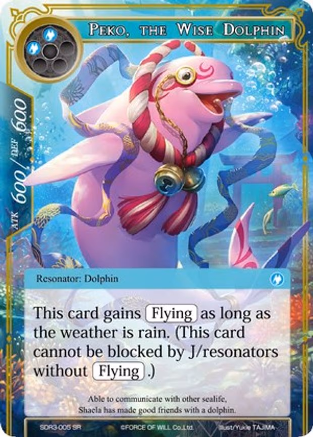 Peko, the Wise Dolphin - Super Rare (SDR3-005)