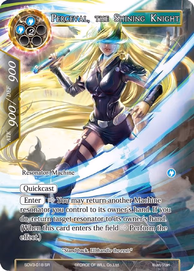 Perceval, the Shining Knight - Super Rare (SDV3-018)