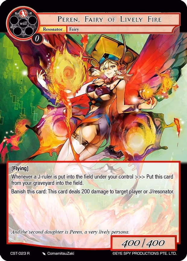 Peren, Fairy of Lively Fire - Rare (CST-023 R)