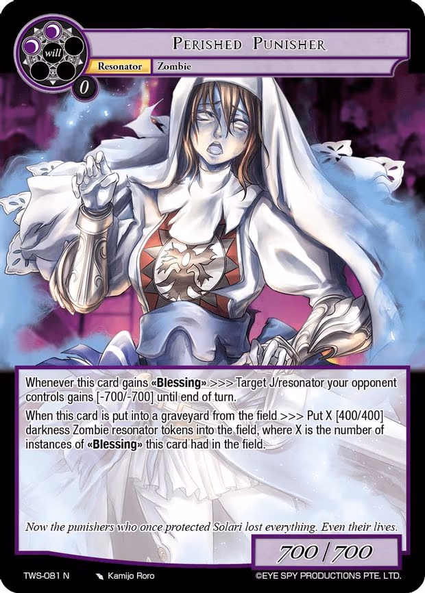Perished Punisher - Normal (TWS-081 N)