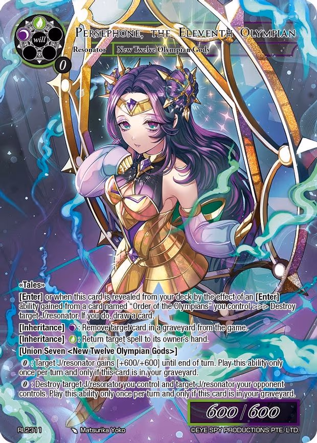 Persephone, the Eleventh Olympian - Promo (RL2311)