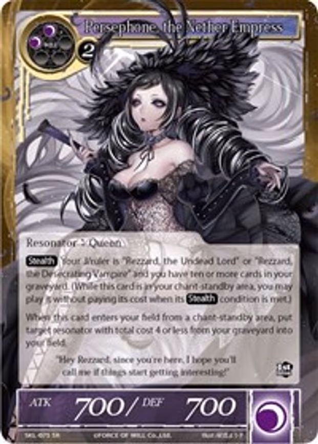 Persephone, the Nether Empress - Super Rare (SKL-075)