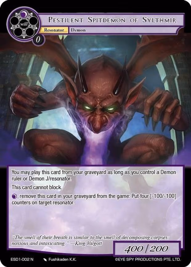Pestilent Spitdemon of Sylthmir - Normal (ESD1-002 N)