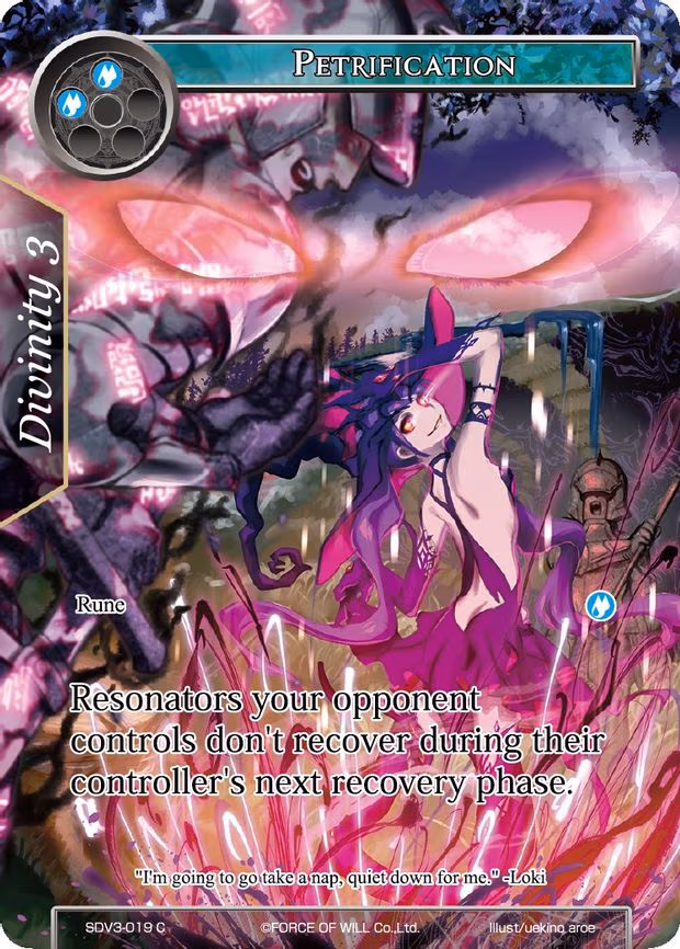 Petrification - Common (SDV3-019)