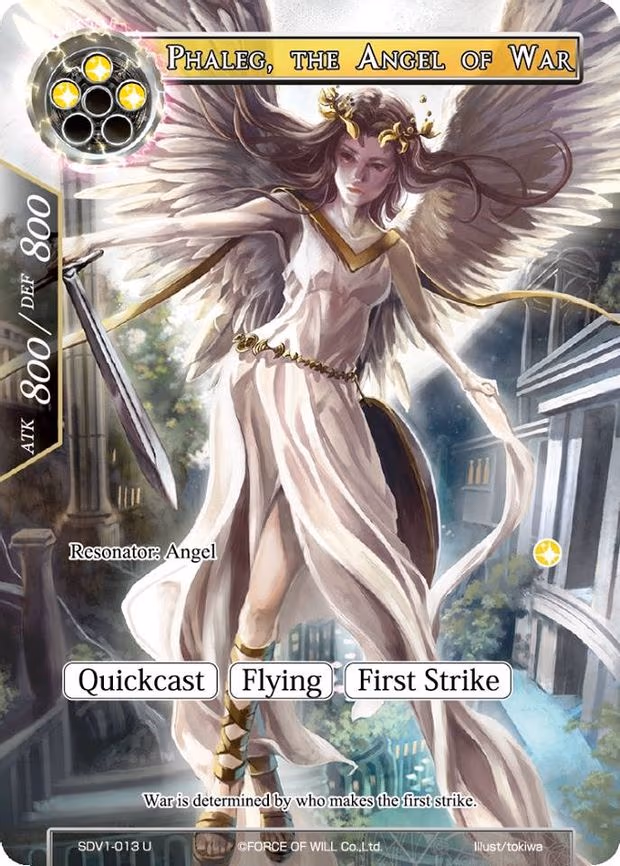 Phaleg, the Angel of War - Uncommon (SDV1-013)