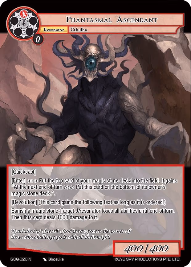 Phantasmal Ascendant