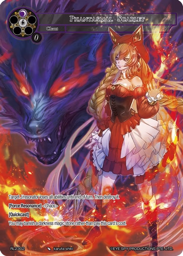 Phantasmal Scarlet - Promo (RL2302)