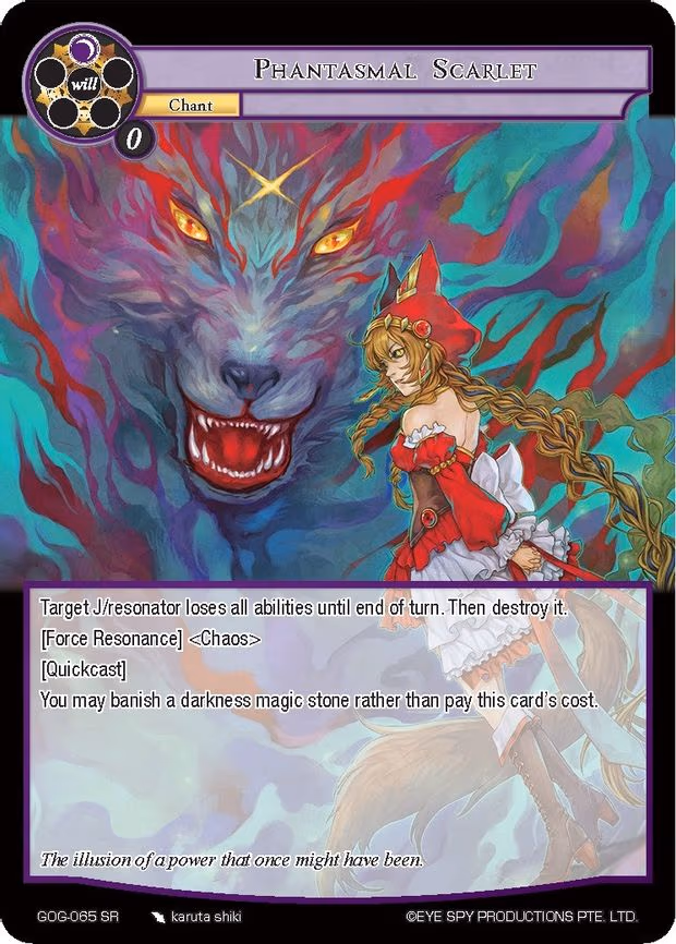 Phantasmal Scarlet - Super Rare (GOG-065)