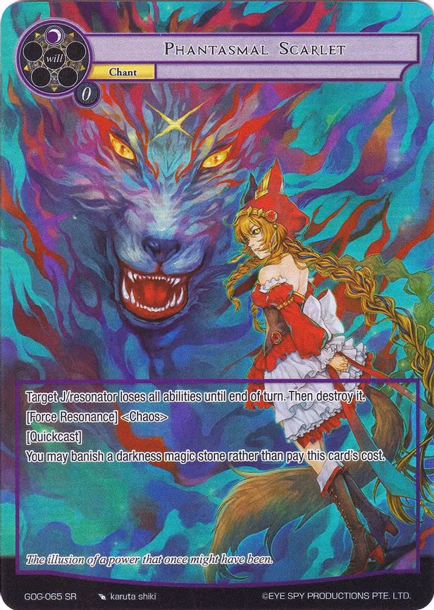 Phantasmal Scarlet - Super Rare (GOG-065)