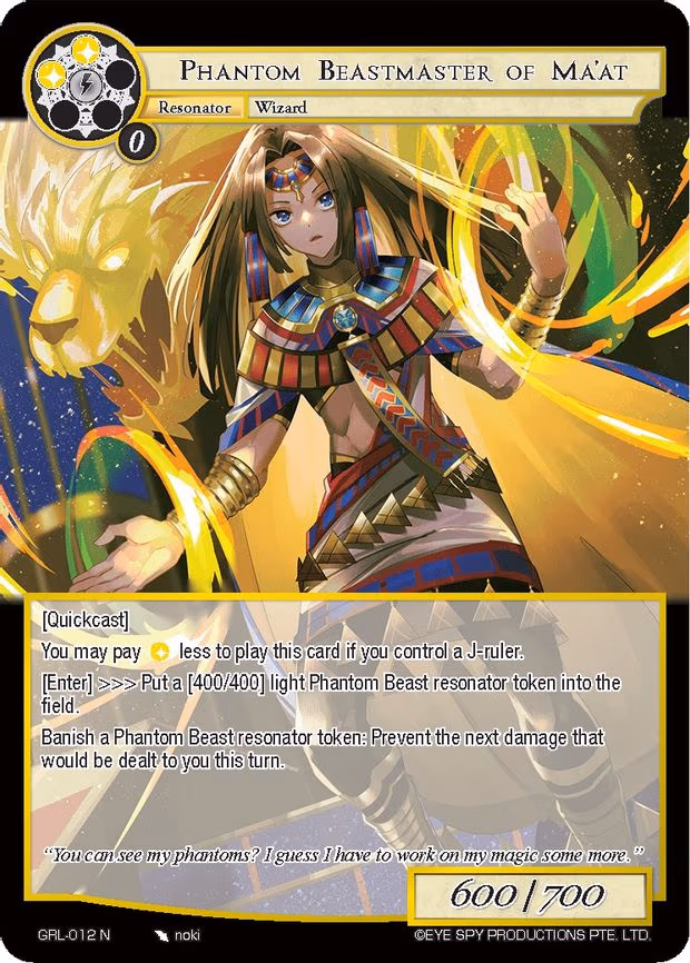 Phantom Beastmaster of Ma'at - Normal (GRL-012)