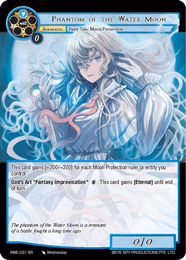 Phantom of the Water Moon - Super Rare (NWE-031 SR)