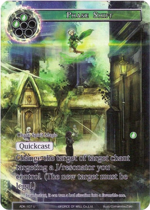 Phase Shift - Uncommon (ADK-107)