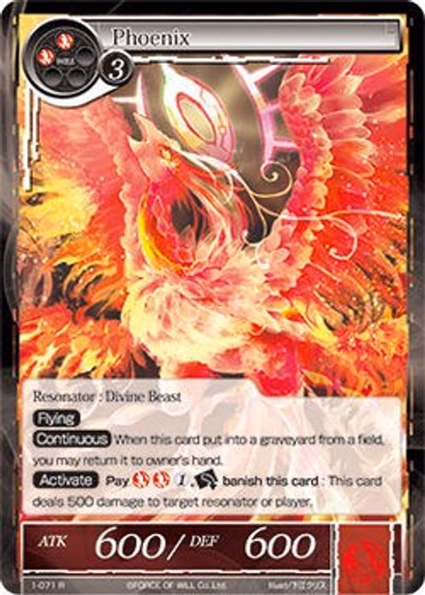 Phoenix - Rare (1-071)