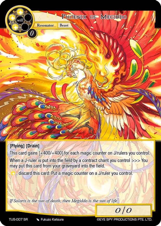 Phoenix of Megiddo - Super Rare (TUS-007 SR)