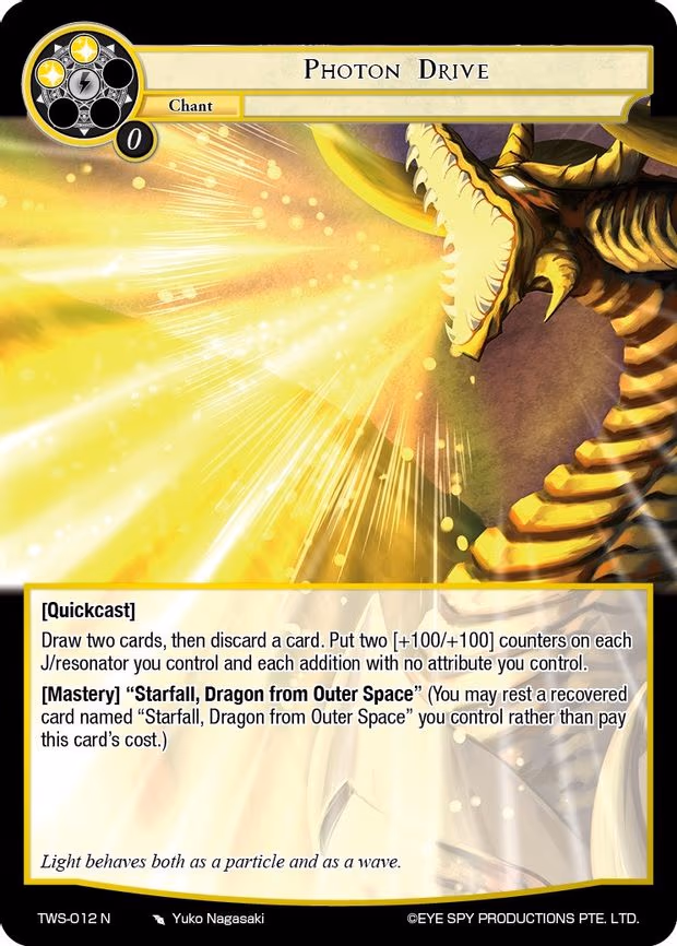Photon Drive - Normal (TWS-012 N)