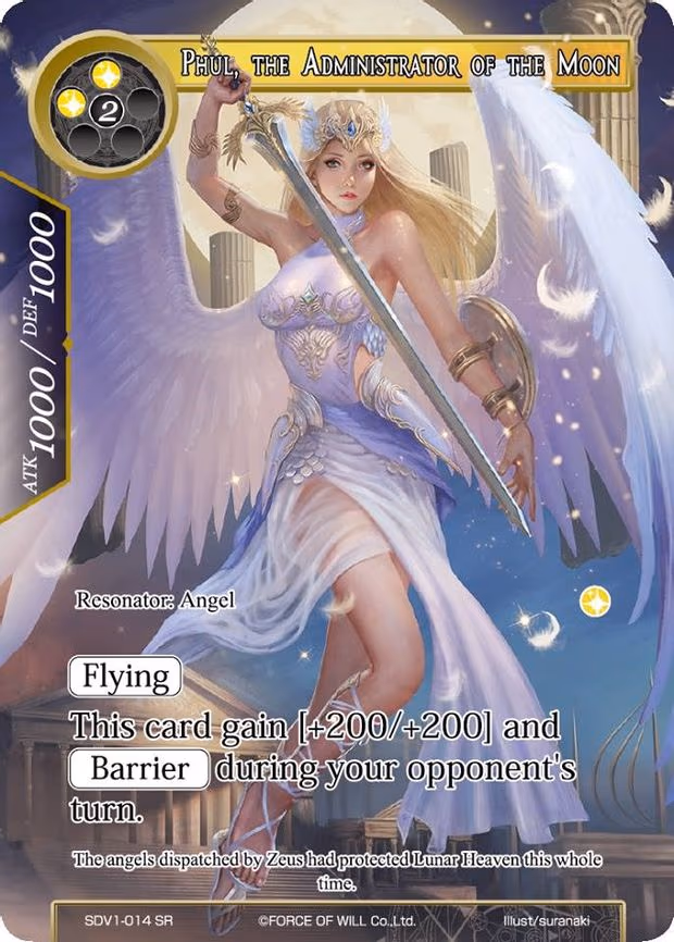 Phul, the Administrator of the Moon - Super Rare (SDV1-014)
