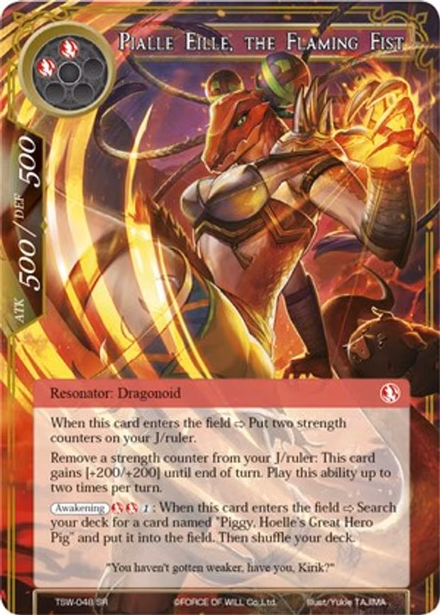 Pialle Eille, the Flaming Fist - Super Rare (TSW-048)