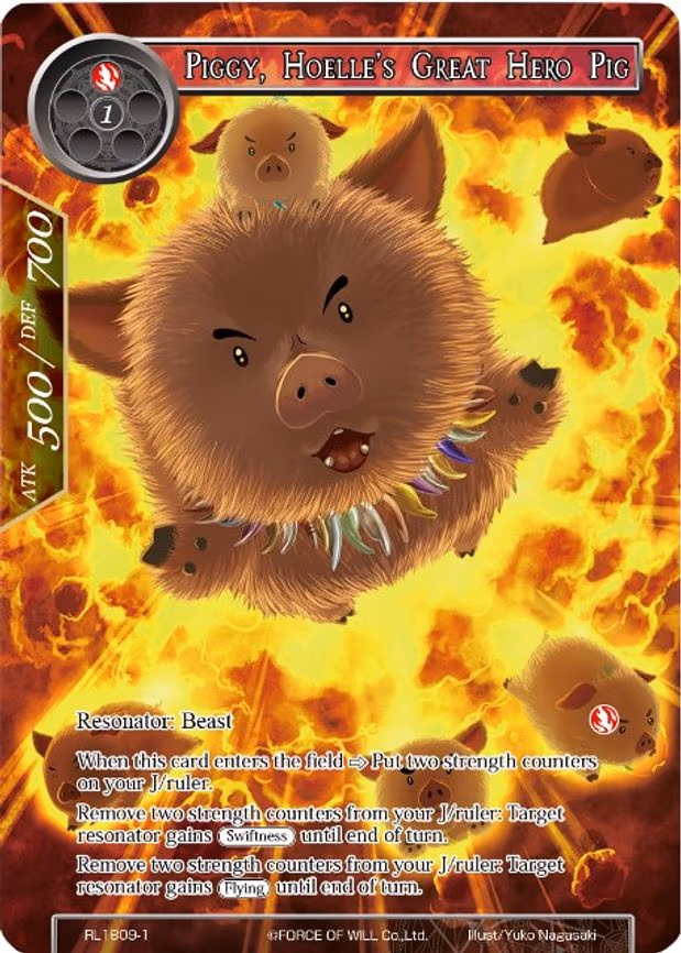 Piggy, Hoelle's Great Hero Pig - Promo (RL1809-1)