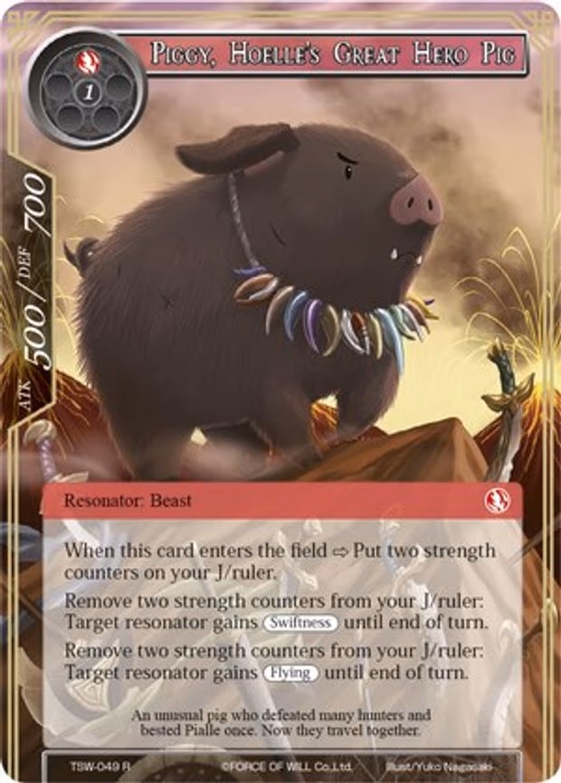 Piggy, Hoelle's Great Hero Pig