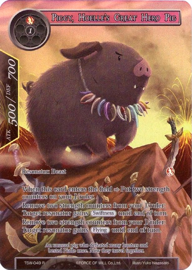 Piggy, Hoelle's Great Hero Pig - Rare (TSW-049)