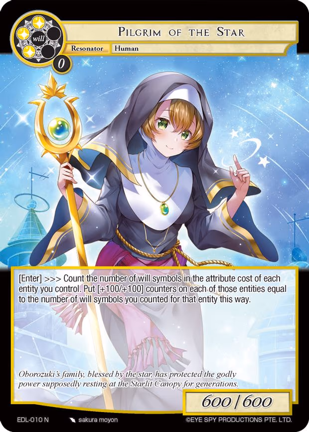Pilgrim of the Star - Normal (EDL-010)