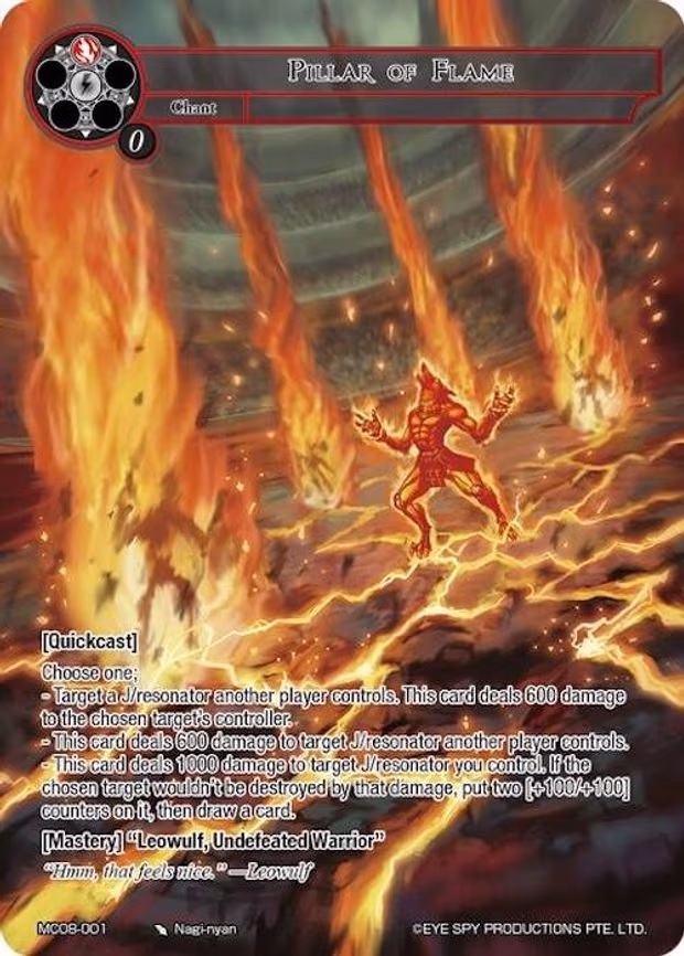Pillar of Flame