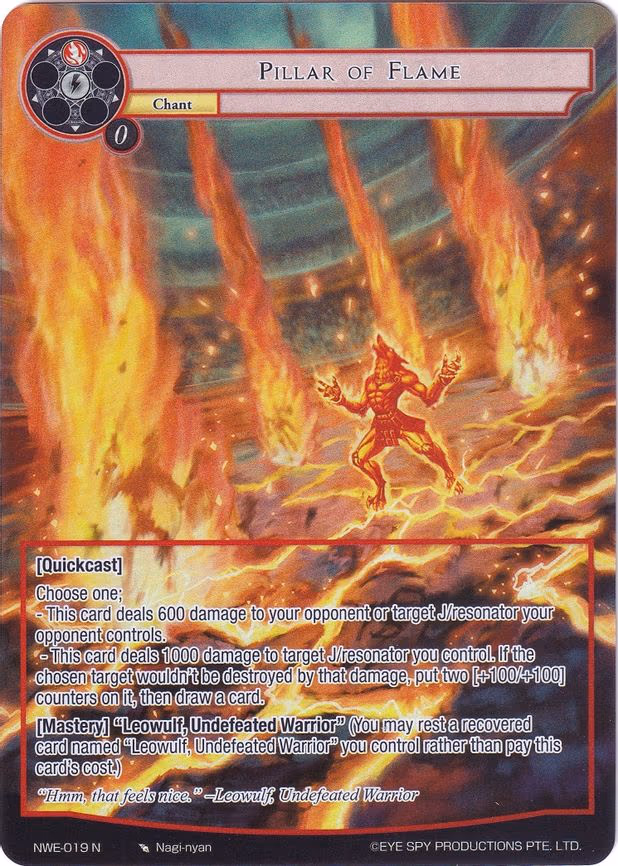 Pillar of Flame