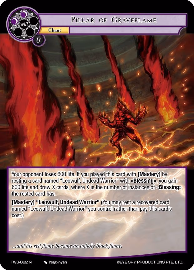 Pillar of Graveflame - Normal (TWS-082 N)