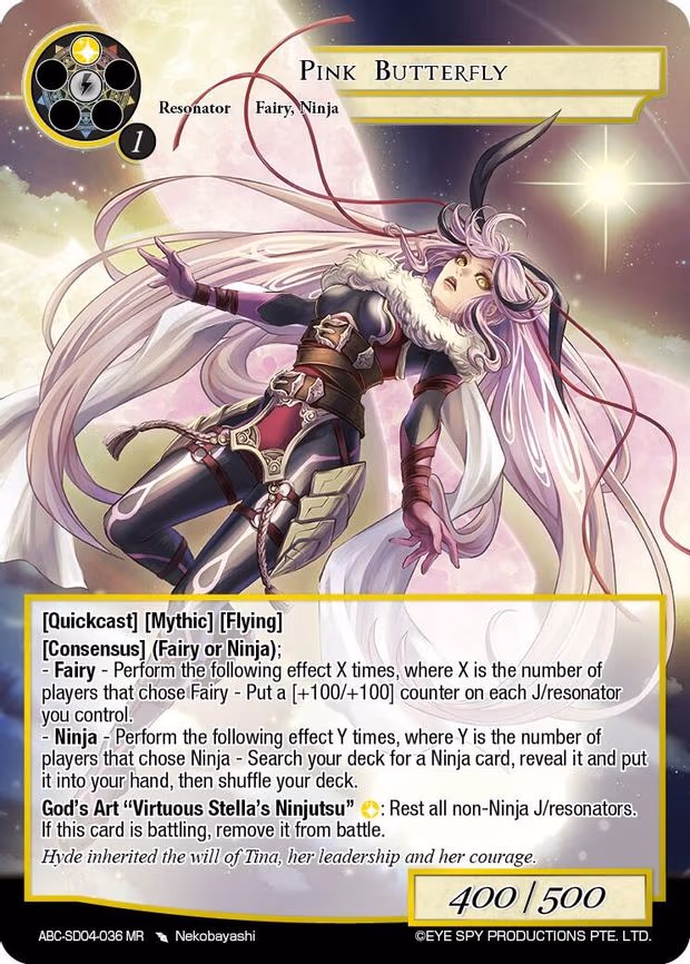 Pink Butterfly - Marvel Rare (ABC-SD04-036 MR)