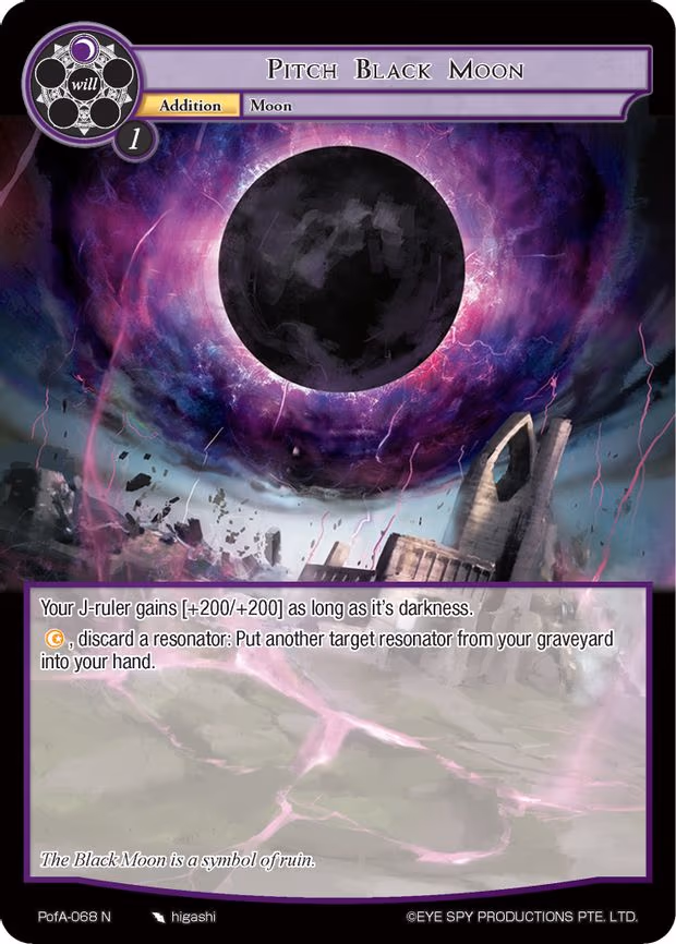 Pitch Black Moon - Normal (PofA-068)
