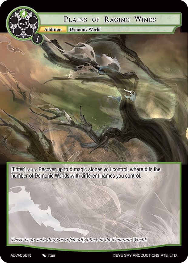 Plains of Raging Winds - Normal (ADW-056)