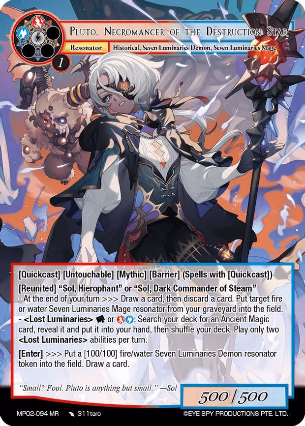 Pluto, Necromancer of the Destruction Star