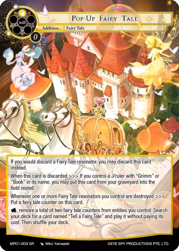 Pop-Up Fairy Tale - Super Rare (MP01-003 SR)