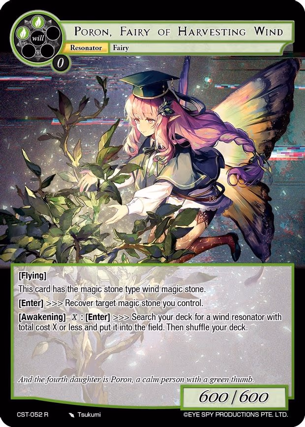 Poron, Fairy of Harvesting Wind - Rare (CST-052 R)
