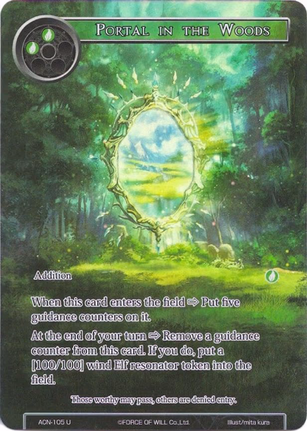 Portal in the Woods - Uncommon (ACN-105)