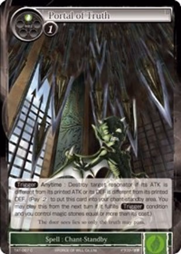 Portal of Truth - Common (TAT-067)