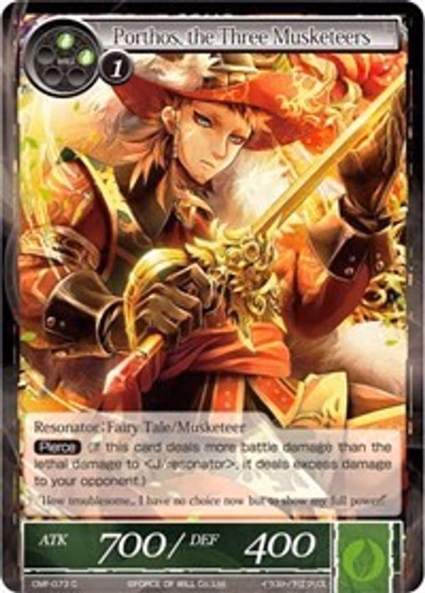 Porthos, the Three Musketeers - Common (CMF-073)