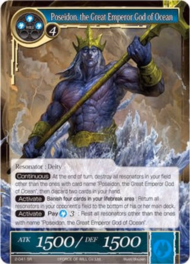 Poseidon, the Great Emperor God of Oceans - Super Rare (2-041)