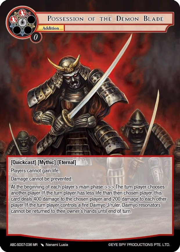 Possession Of The Demon Blade - Marvel Rare (ABC-SD07-036 MR)