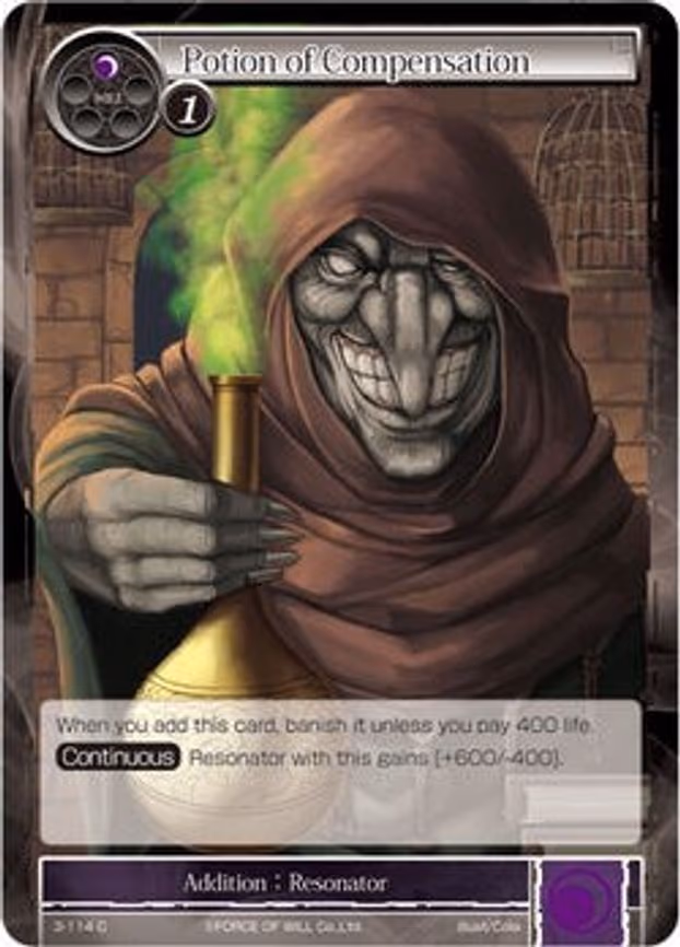 Potion of Compensation - Common (3-114)