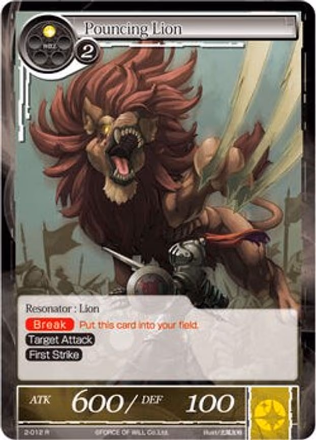 Pouncing Lion - Rare (2-012)