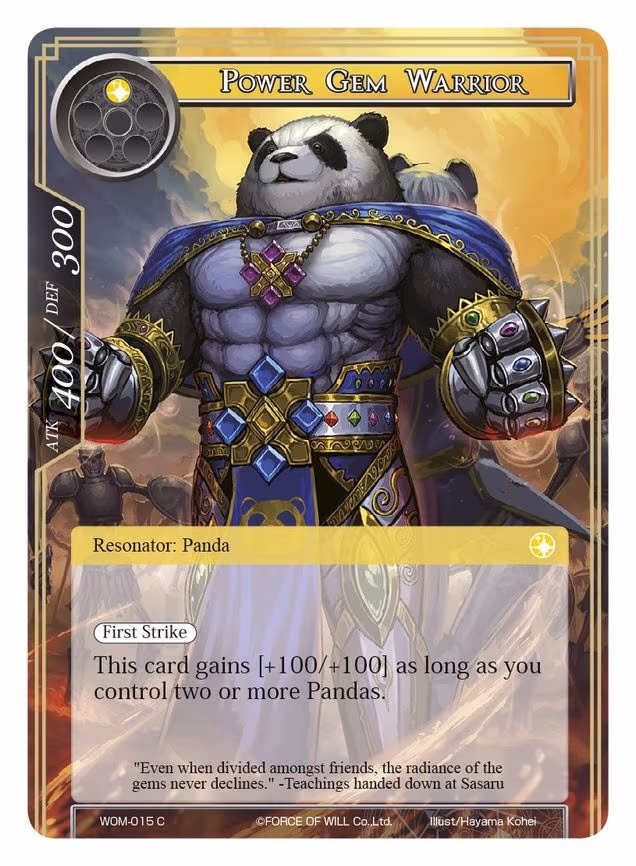 Power Gem Warrior - Common (WOM-015)