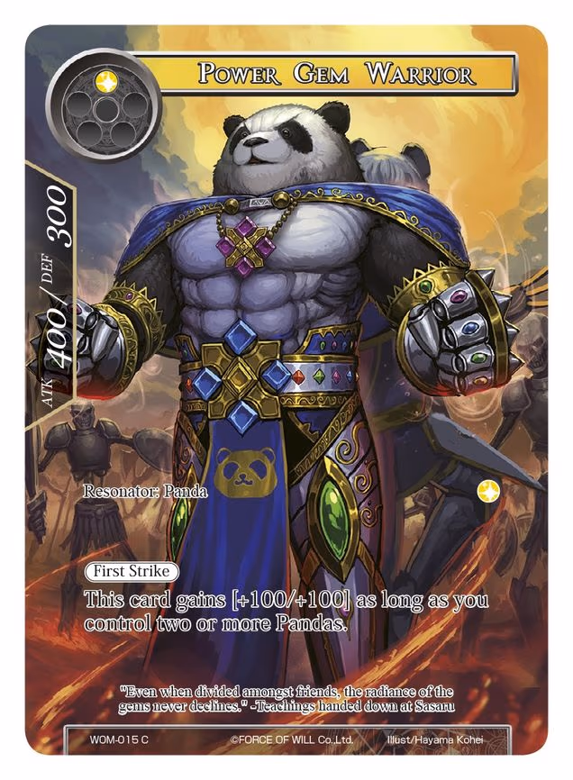 Power Gem Warrior - Common (WOM-015)