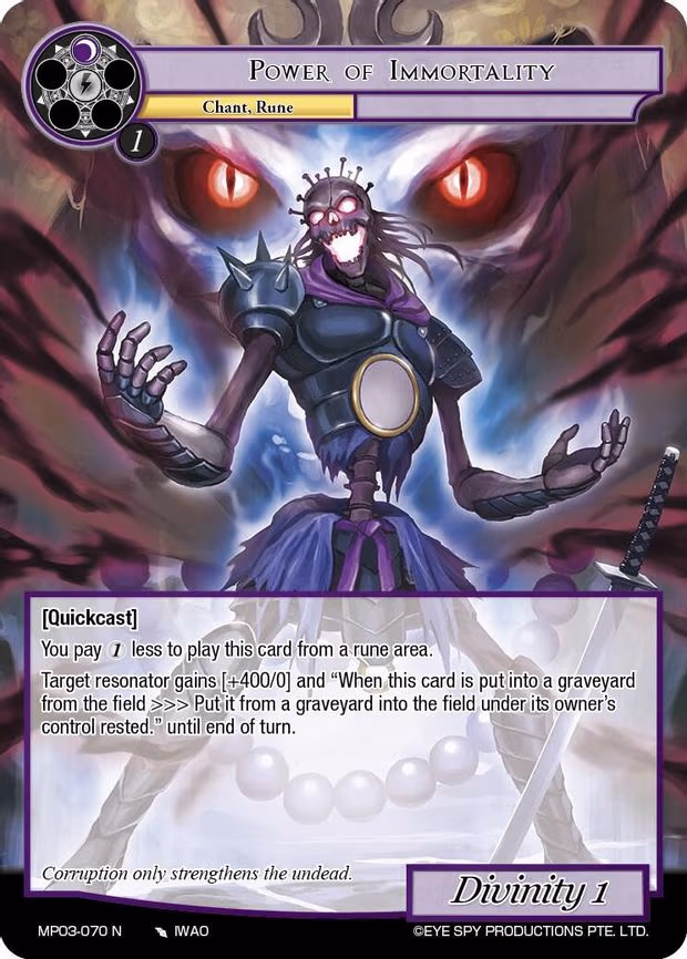Power of Immortality - Normal (MP03-070 N)