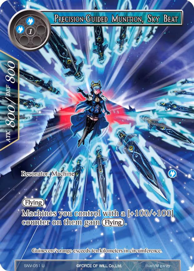 Precision-Guided Munition, Sky Beat - Uncommon (SNV-051)
