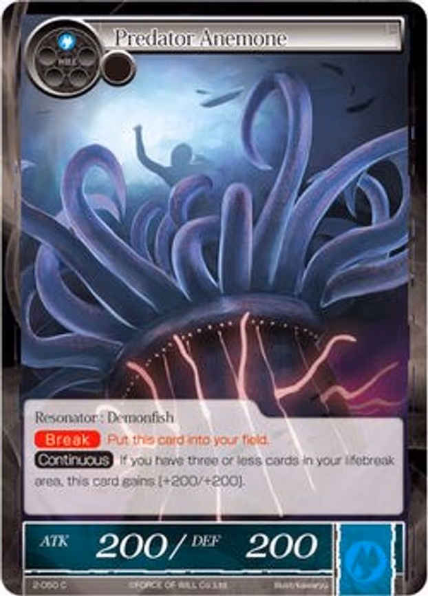 Predator Anemone - Common (2-050)