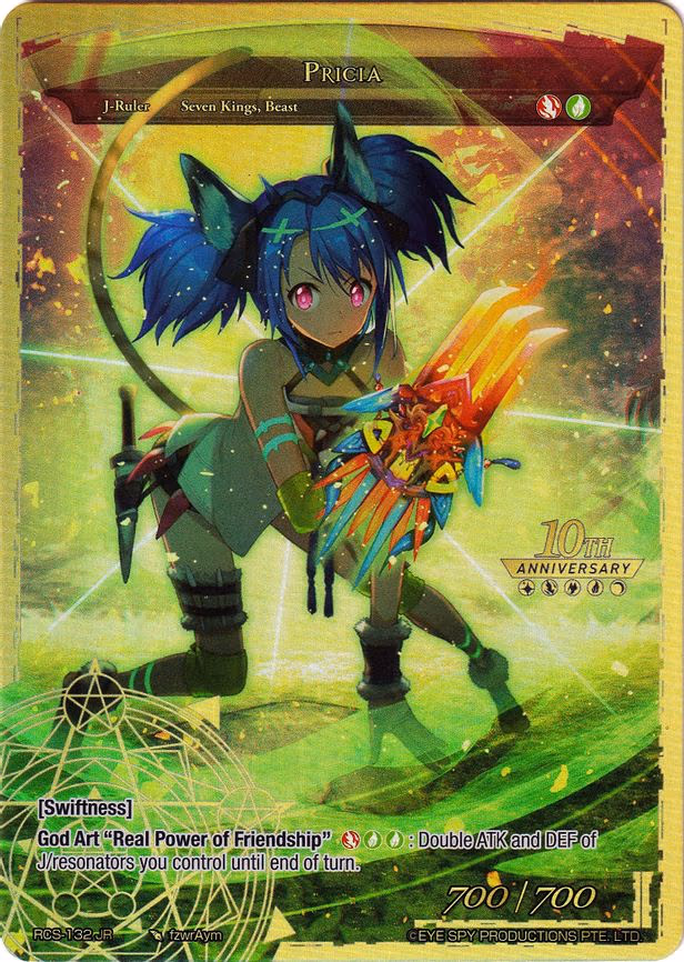 Pricia - Ruler Rare (RCS-132 JR)