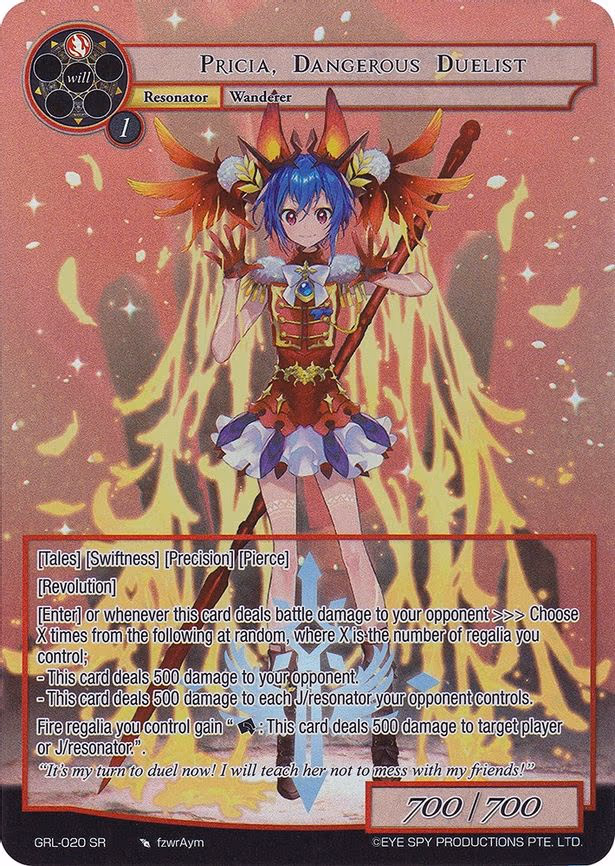 Pricia, Dangerous Duelist - Super Rare (GRL-020)