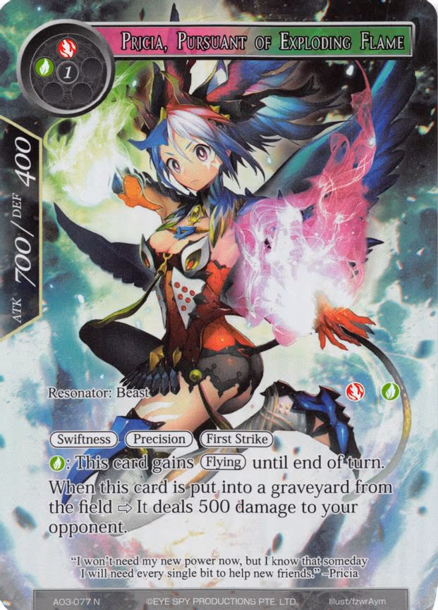 Pricia, Pursuant of Exploding Flame - Normal (AO3-077)
